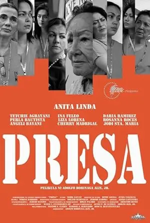 Presa (2010)