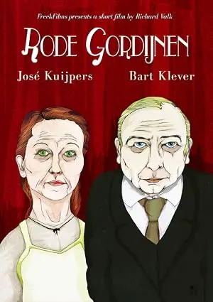 Red Curtains (2012)