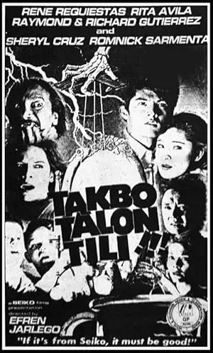 Takbo... Talon... Tili!!! (1992)