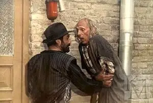 The Blessed Bukhara (1991)