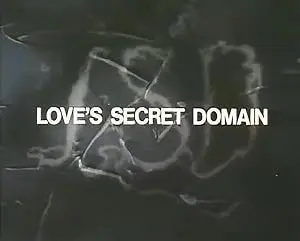 Love's Secret Domain (1994)