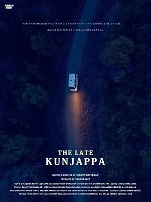 The Late Kunjappa (2026)