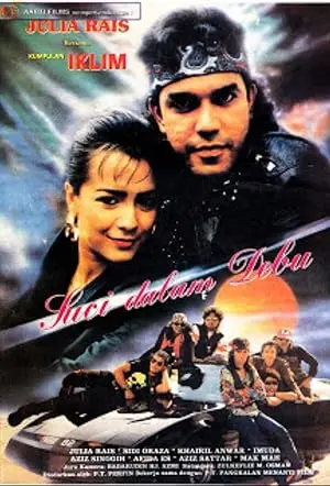 Suci Dalam Debu (1992)
