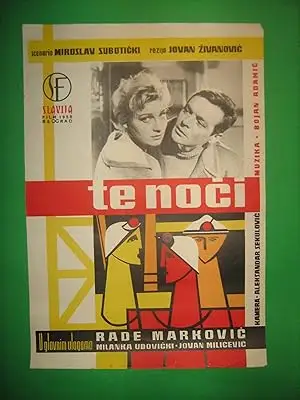 Te Noci (1958)