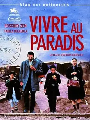 Living In Paradise (1999)