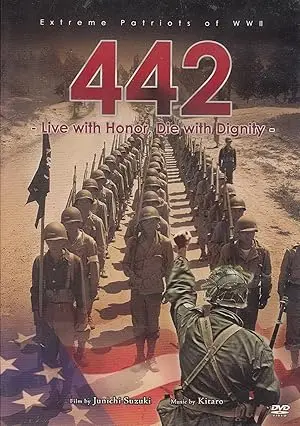 442: Live With Honor, Die With Dignity (2010)
