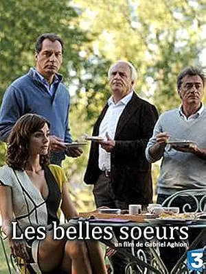Les Belles Soeurs (2011)