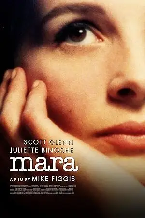 Mara (1991)