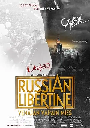Russian Libertine (2012)