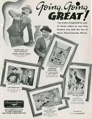 The Dancing Bear (1937)