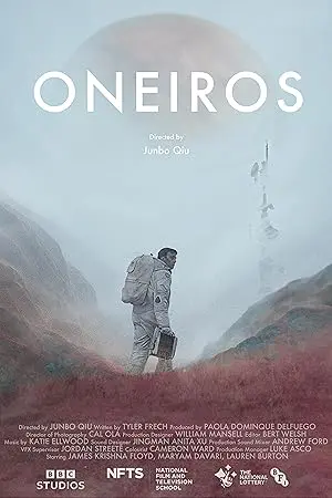 Oneiros (2025)