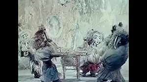New Year's Eve Wind (1975)