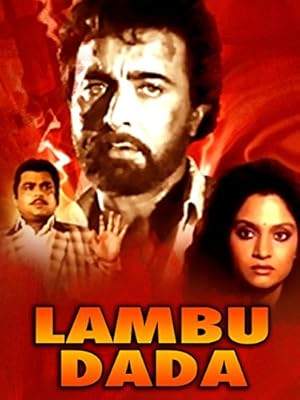 Lambu Dada (1992)