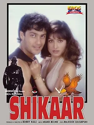 Shikaar (2000)