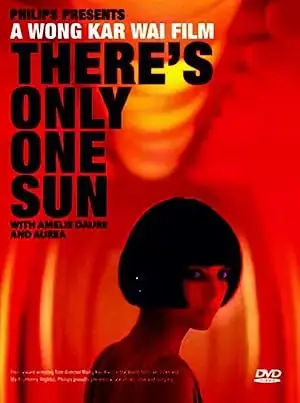 There's Only One Sun (2007)