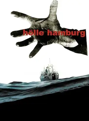Holle Hamburg (2007)