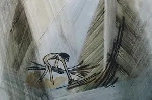 Inon (1972)