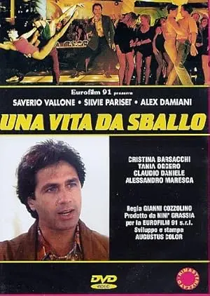 Una Vita Da Sballo (1994)