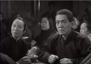 The Rainbow Pass (1937)