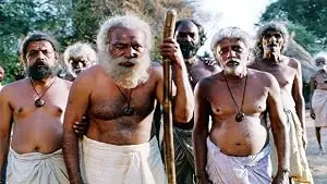 Bhoomigeetha: Song Of The Earth (1997)