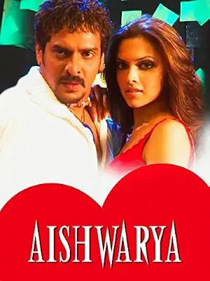Aishwarya (2006)