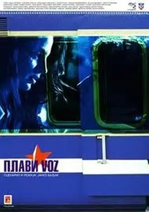 Blue Train (2010)