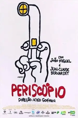 Periscope (2015)