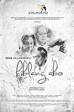 Hiblang Abo (2016)