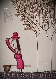 Love (1964)
