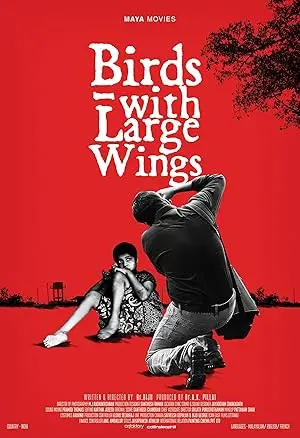 Birds With Large Wings (2015)