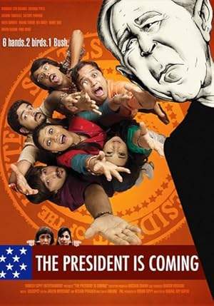 The President Is Coming (2009)