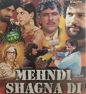 Mehndi Shagna Di (1992)