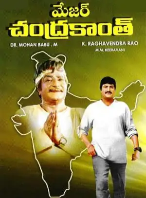 Major Chandrakanth (1993)