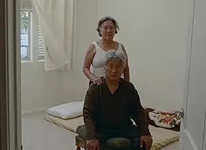 Father Mother (2023)