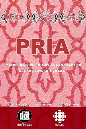Pria (2005)