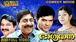 Bhagyavan (1994)