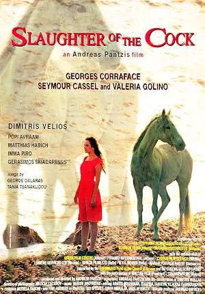 Slaughter Of The Cock (1996)