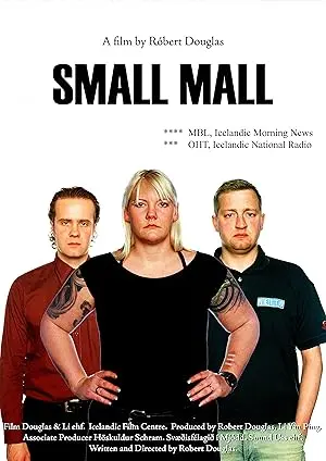 Small Mall (2004)