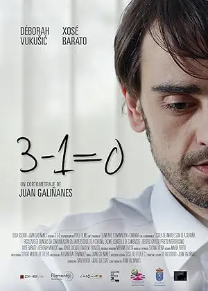 3-1=0 (2014)