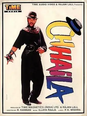 Raasaiyya (1995)