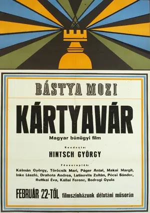 Kartyavar (1967)
