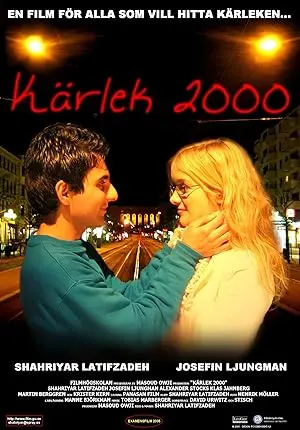 Love 2000 (2006)
