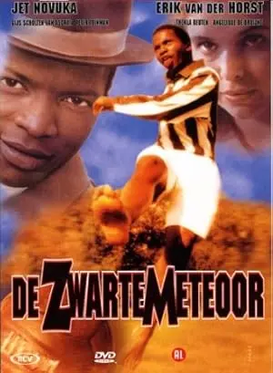 De Zwarte Meteoor (2000)