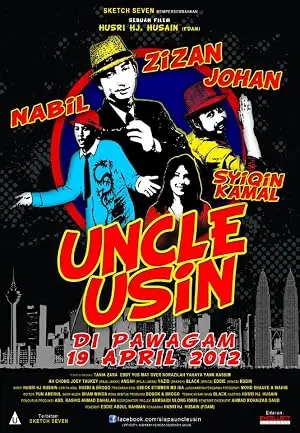 Uncle Usin (2012)