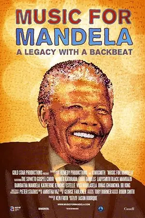 Music For Mandela (2013)