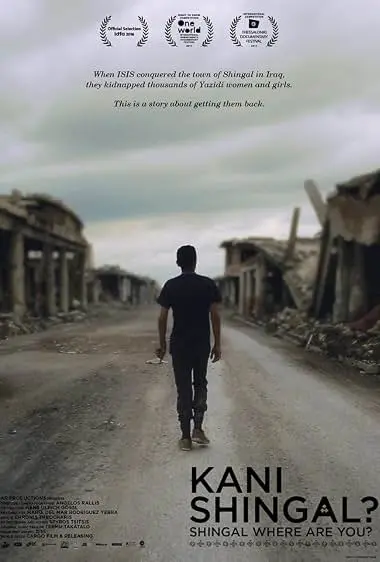 Kani Shingal? (2016)