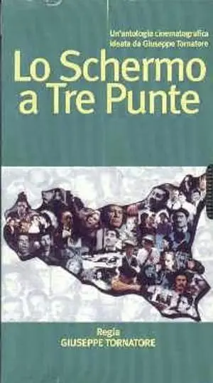 Lo Schermo A Tre Punte (1995)