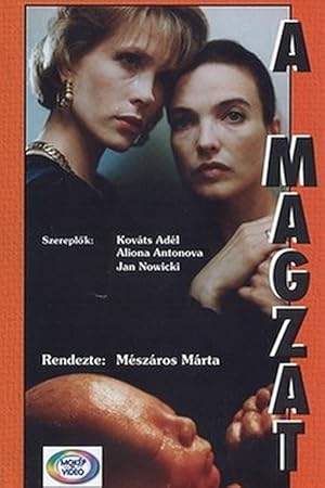 A Magzat (1994)