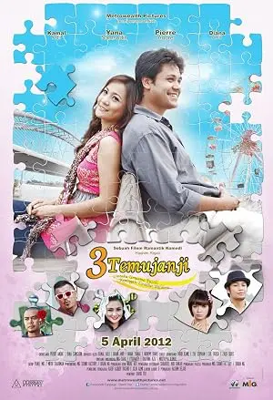3 Temujanji (2012)