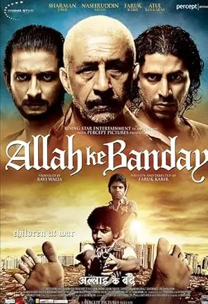 People Of Allah (2010)